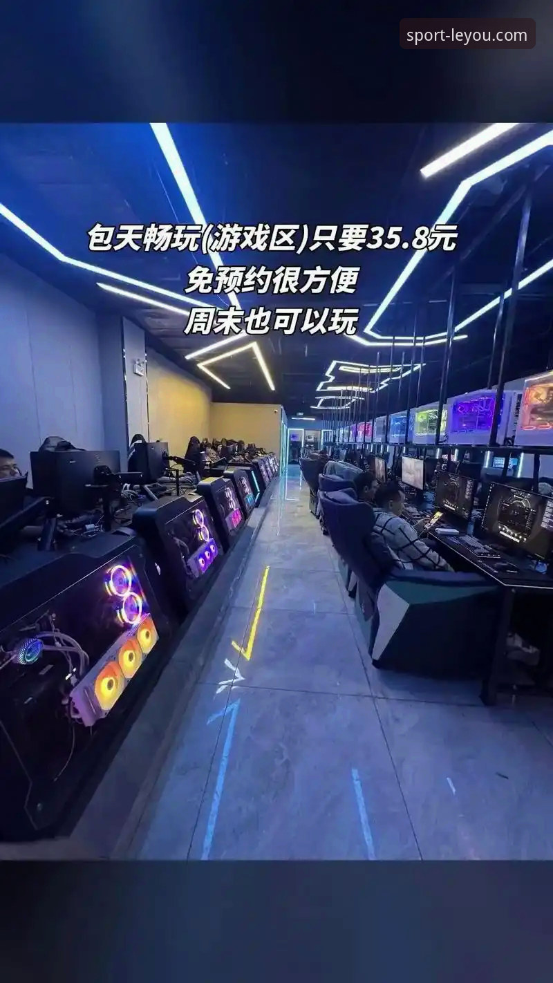 乐游游戏平台vs传统竞技平台：哪个更适合你的竞技需求？