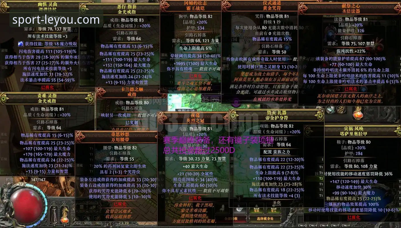 乐游7B3K攻略功能详解 乐游7B3K攻略功能详解最新动态:技术评测揭示版本v2.1.0的竞技新方案