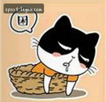 王浩